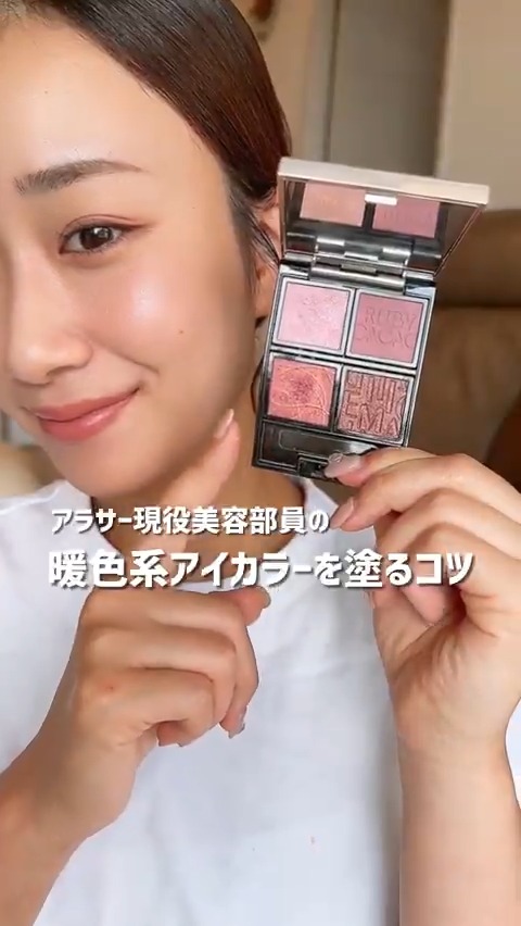 資生堂オンラインストア (@shiseido_ols) / Posts / X