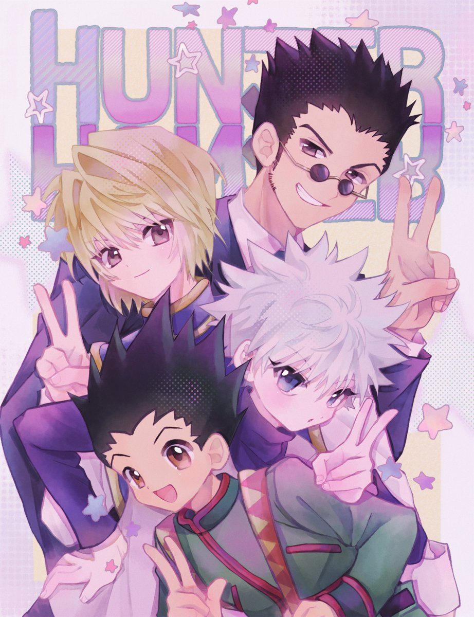 桜餅ページ 1e297f4118817b50b814aab3928ada