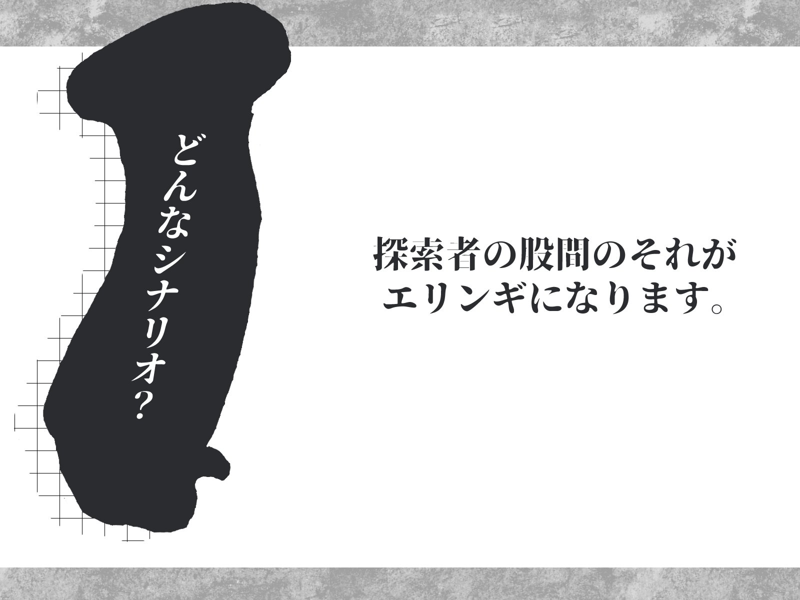 新クトゥルフ神話trpg - Search / X