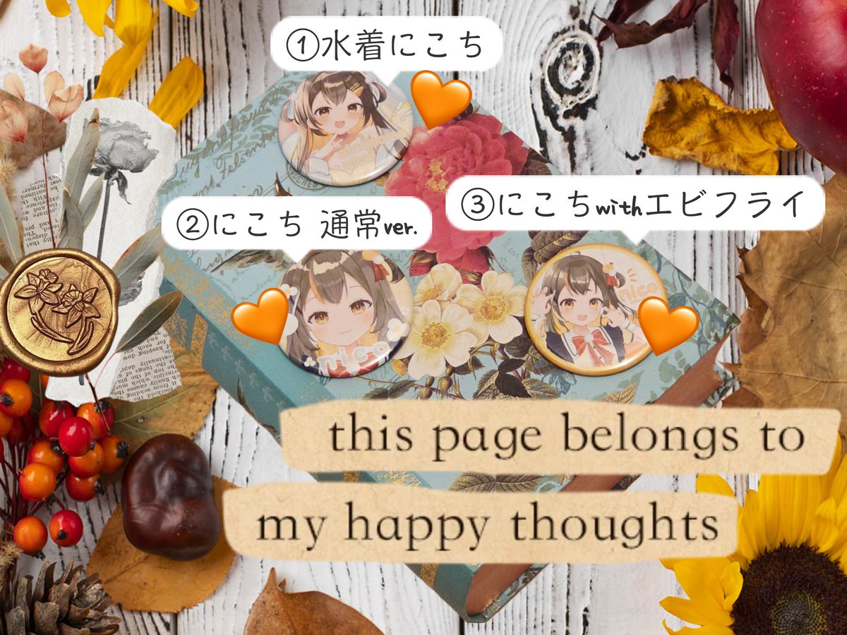 蚊帳の外@🕸️🌂🍤 on X