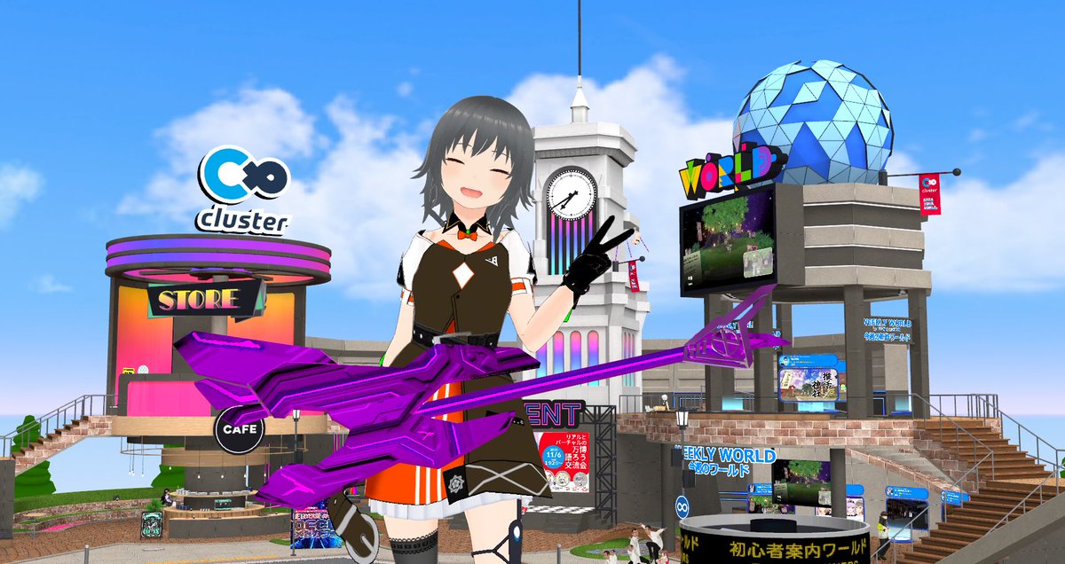 weeugk's tweet photo. #cluster 
11月6日、clusterに来てから
3年が経ちました！
気づいたらあっという間な感じでした

「clusterって とても楽しい！」

ここで出会った方々との縁は
大切にしていきたです！
これからも、よろしくです！ https://t.co/QCGtGPU5dj