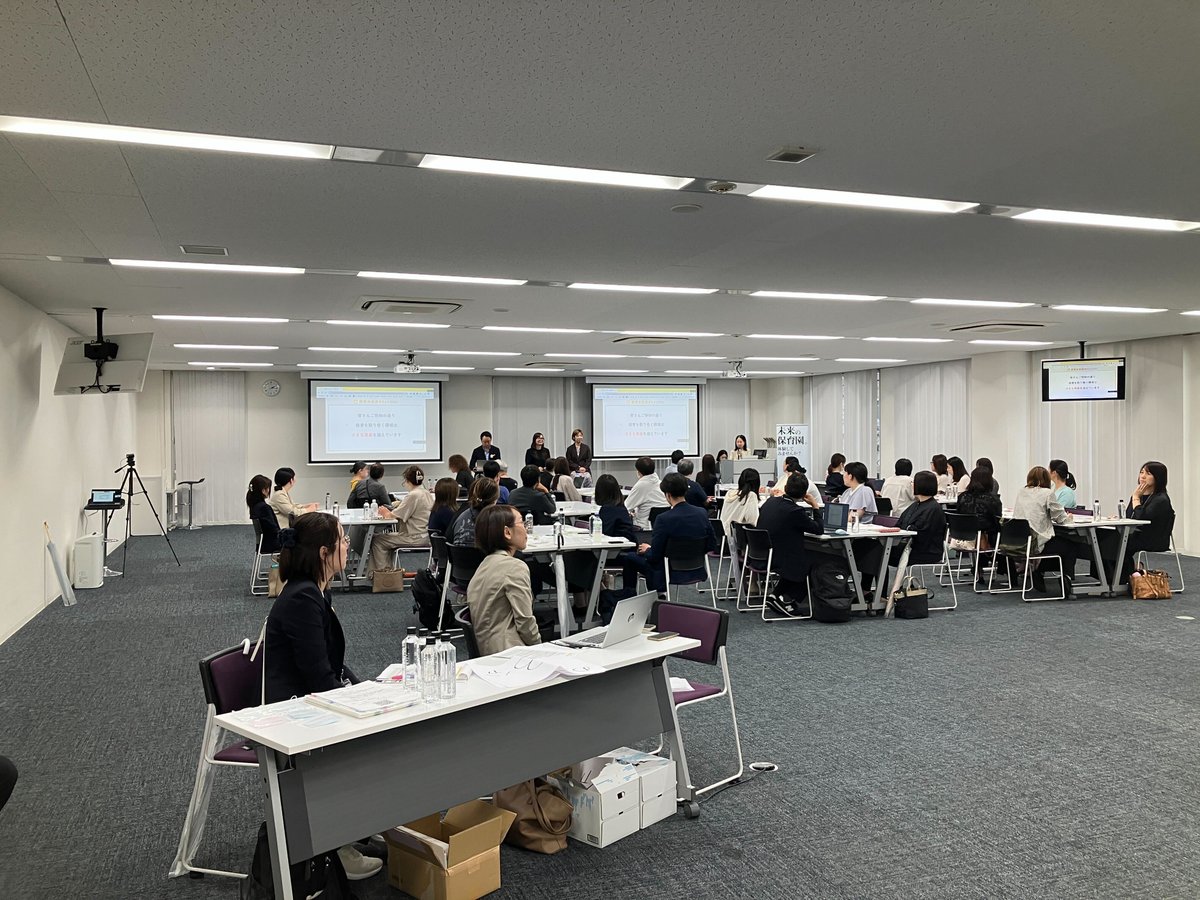 Unifa_toki's tweet photo. 最近は福岡や新潟の保育イベントにて登壇させて頂きました。来週は仙台いきます。来月は大分も。全国の園関係者と話すのは、色んな刺激を頂き本当に楽しい。引き続き全国まわります！ https://t.co/1qIRDJkSKI