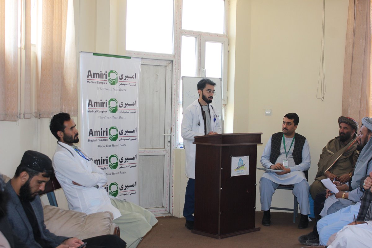 amiri_m_complex's tweet image. تیم از داکتران امیری طبی کمپلکس در ناحیهٔ سیزدهم شهر کابل برای اهالی آن ناحیه در مورد امراض ساری آگاهی ده صحی ارائه نمودند.
در این برنامه، مسئولین ناحیه و وکلای گذر ناحیهٔ سیزدهم شهر کابل حضور داشتند. داکتران مؤظف معلومات های لازم را در مورد امراض ساری با آنان شریک ساختند.