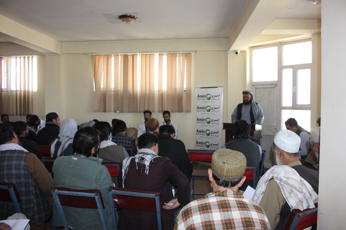 amiri_m_complex's tweet image. تیم از داکتران امیری طبی کمپلکس در ناحیهٔ سیزدهم شهر کابل برای اهالی آن ناحیه در مورد امراض ساری آگاهی ده صحی ارائه نمودند.
در این برنامه، مسئولین ناحیه و وکلای گذر ناحیهٔ سیزدهم شهر کابل حضور داشتند. داکتران مؤظف معلومات های لازم را در مورد امراض ساری با آنان شریک ساختند.