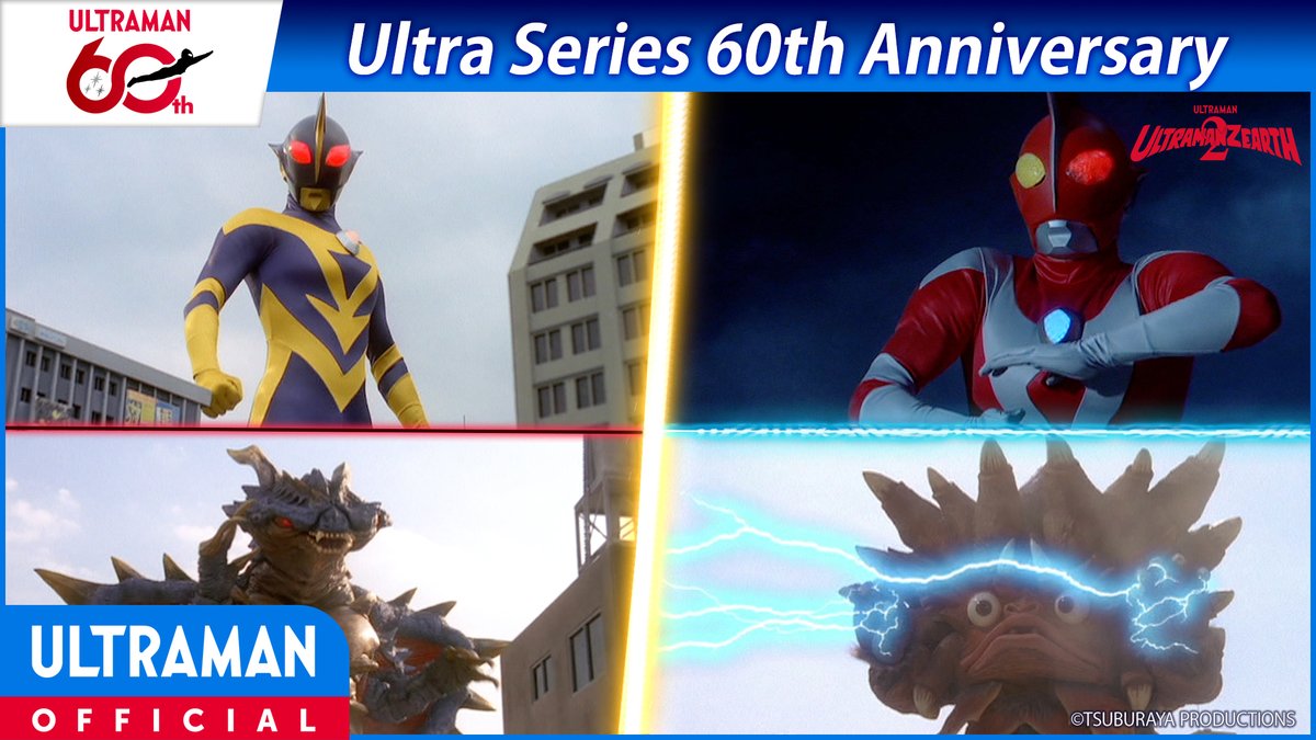 ”Fighting your fear means fighting yourself.”
Witness as the hero strides to gain back his guts and confidence in #Ultraman60th Featured Episodes Catalog "The Story of Hope" —
Ultraman Zearth 2 (Part 1)💥
Watch on YouTube: youtu.be/S9ri-Fpx5Nw