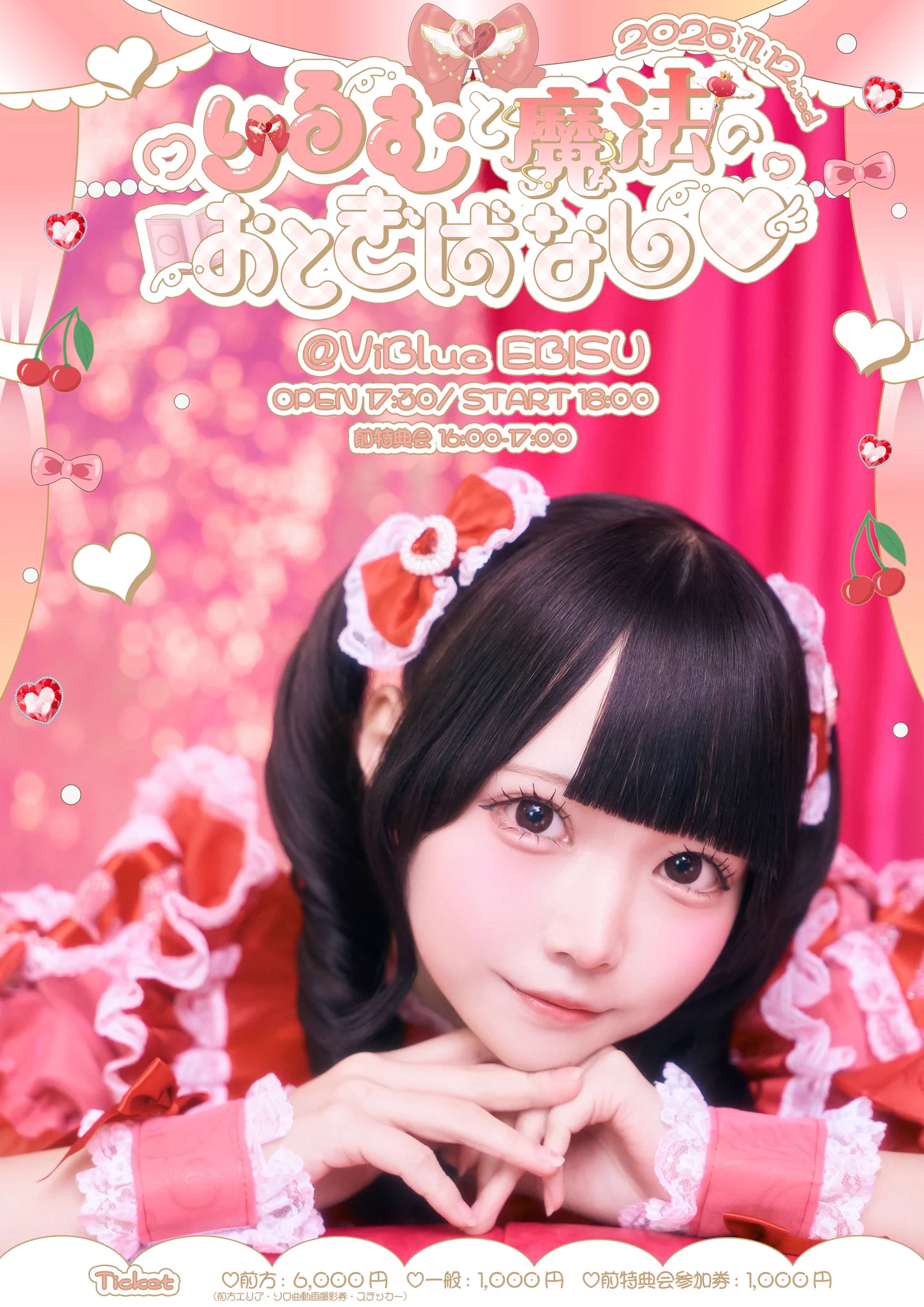 ドレスコード on X: 