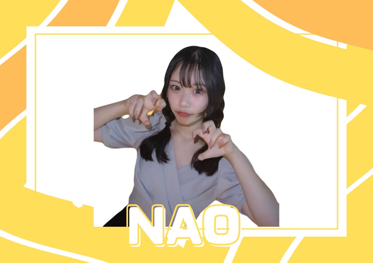 nao.