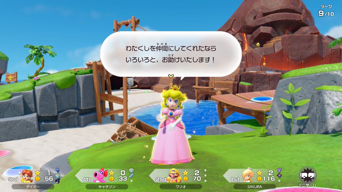 ピー⭐よろしく♪  𝐏→☆ (@0830_pika) / Posts / X