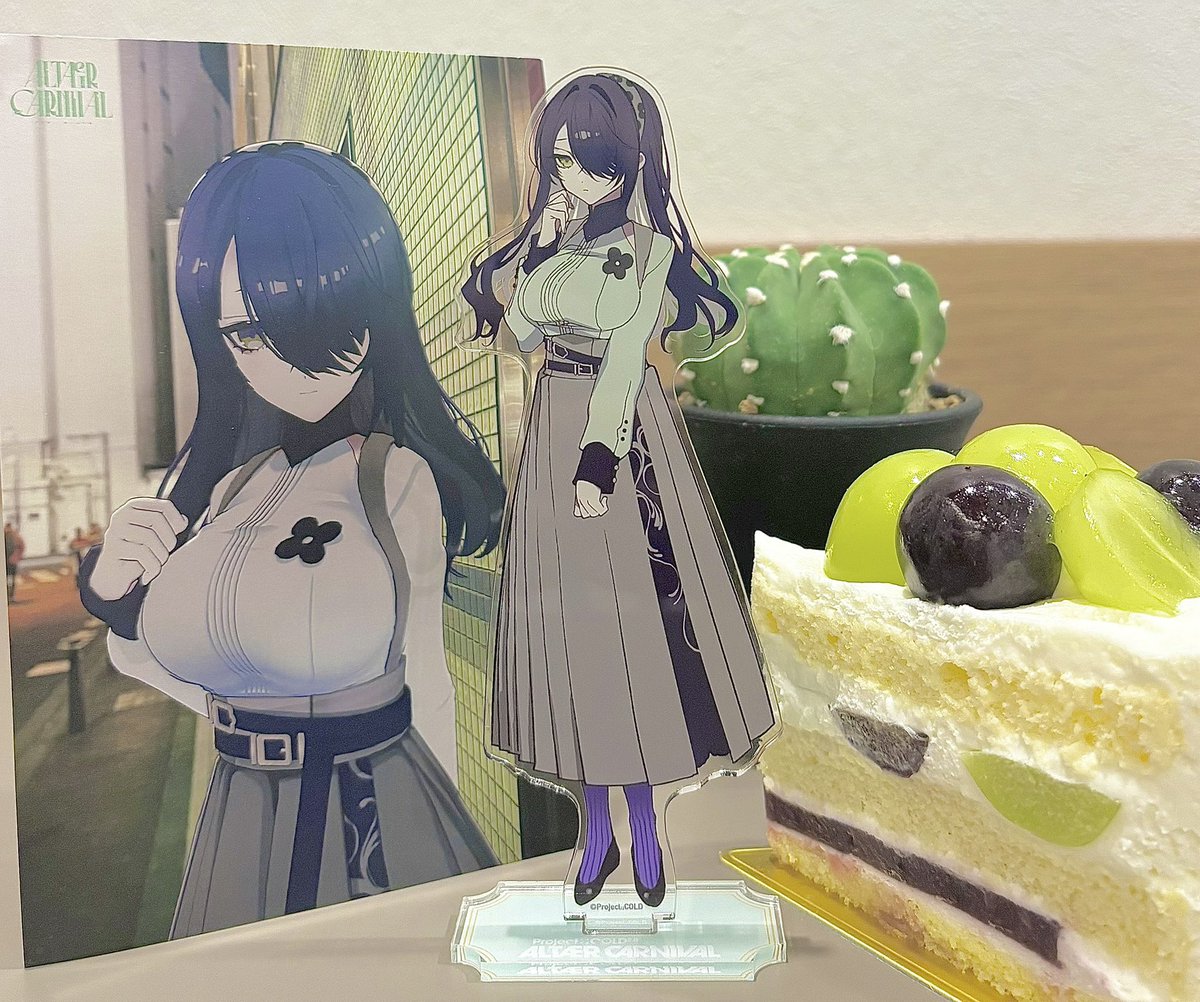 綾坂晴名 tweet media