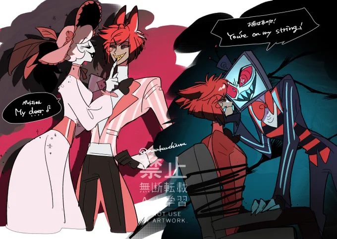 ズタボロラジオデーモン栄養価高かった #HazbinHotel