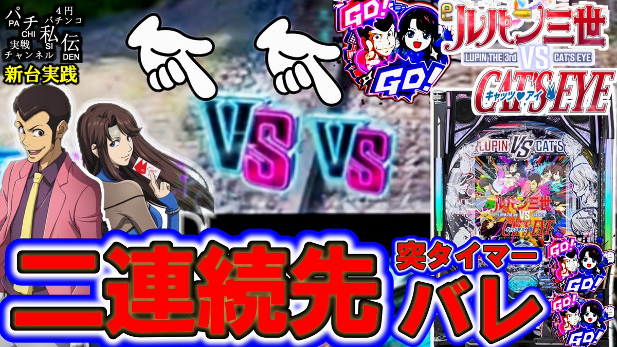 怪盗ルビイ 2025年最新】Yahoo!オークション -怪盗ルビイの中古品・新品・未使用品一覧