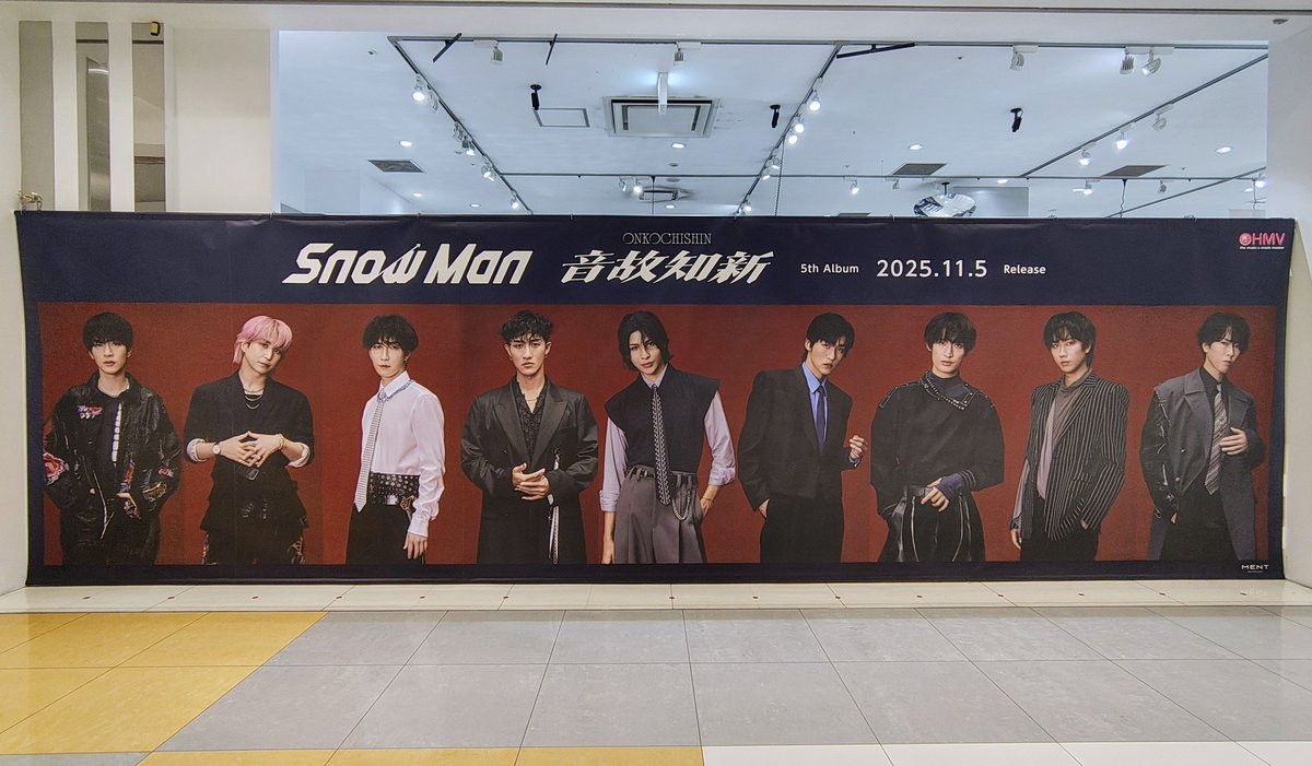 emi様 adidas ADIZERO TAKUMI SEN 11（Men's）ショックピンク/オーロラ