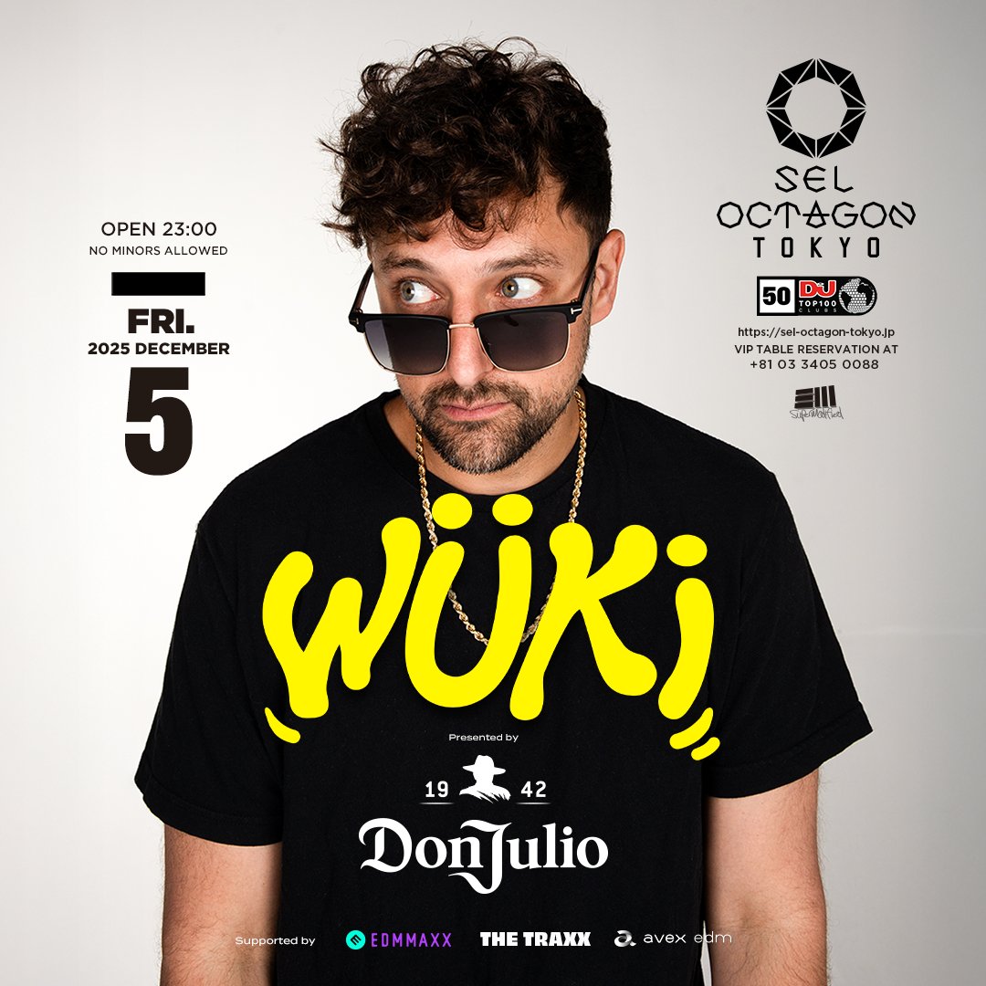 avex EDM tweet media