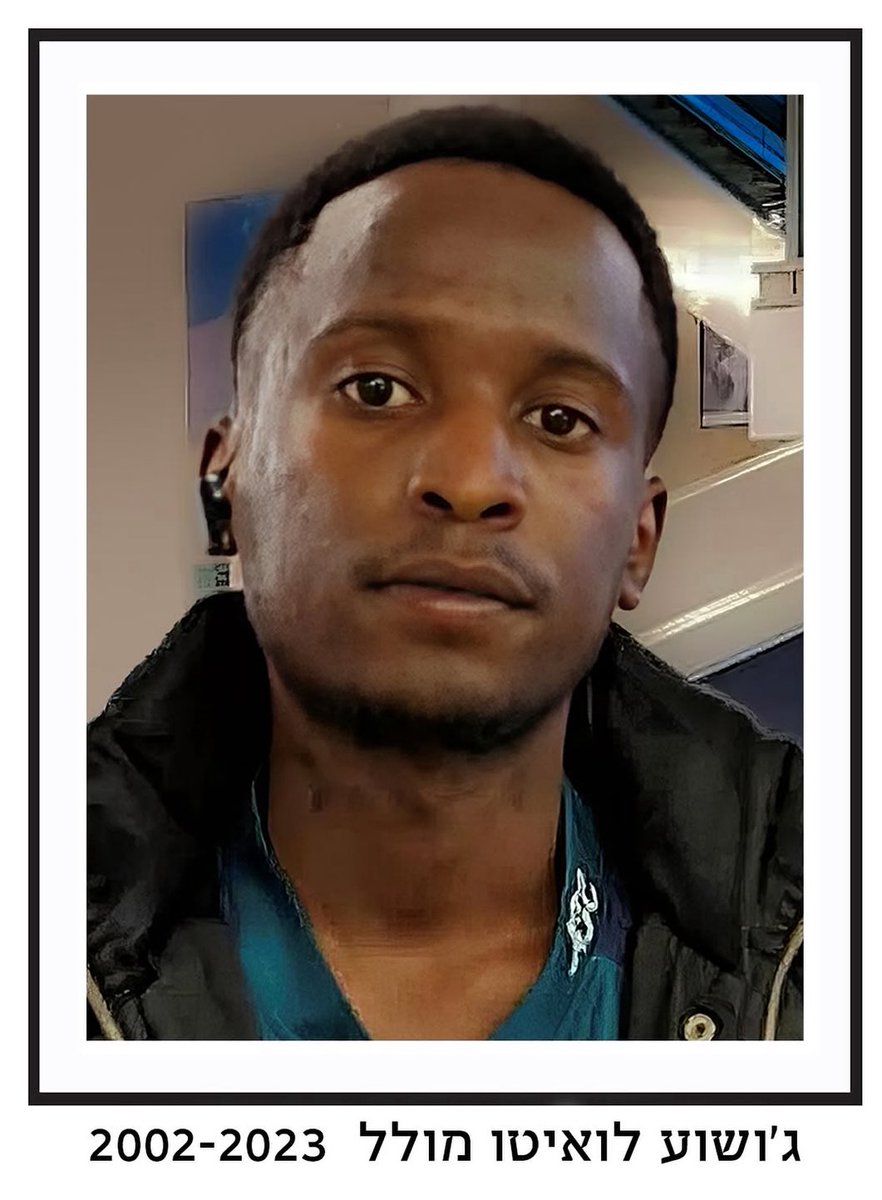 Our hearts go out to the family of Joshua Loito Molel who was taken hostage from Nahal Oz by Hamas and was returned. The fund for the victims of terror of the <a href="/JewishAgency/">The Jewish Agency for Israel</a> has been supporting the family as world Jewry is committed to *all* victims of the monstrosity of 7/10 💔