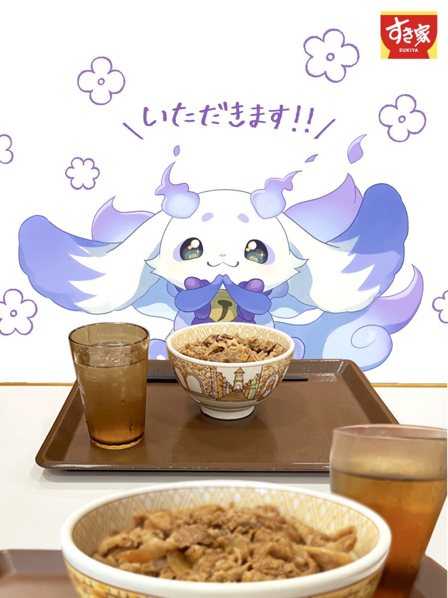 える プロフ必読 ページ える (@frfrharuka) / Posts / X