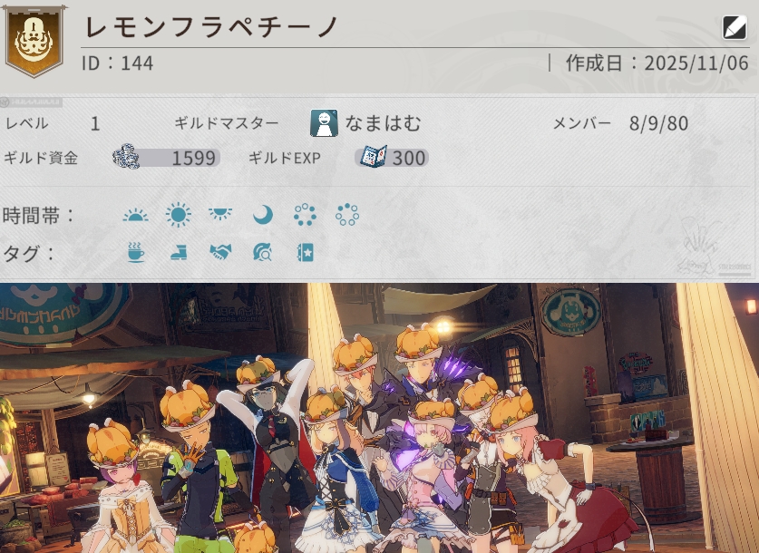 Lemon様リクエスト れもん♡様 リクエスト 2点 まとめ商品 レモン様 リクエスト 2点