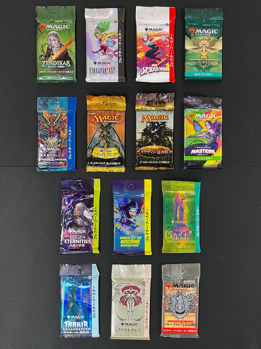 フルーツ杏仁@幸せの黄色い象🐘 on X