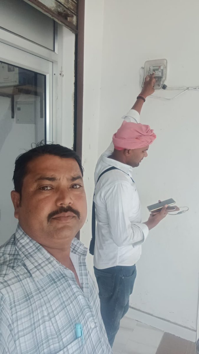 #OCR_BILLING
खण्ड-रानीगंज के अन्तर्गत विद्युत उपकेंद्र-रानीगंज पोषित क्षेत्रो में मीटर रीडर द्वारा असिस्टेड मीटर रीडिंग/राजस्व वसूली का कार्य किया जा रहा है
<a href="/PuVVNLHQ/">Purvanchal Vidyut Vitaran Nigam Limited</a> <a href="/UPPCLLKO/">UPPCLLKO</a>