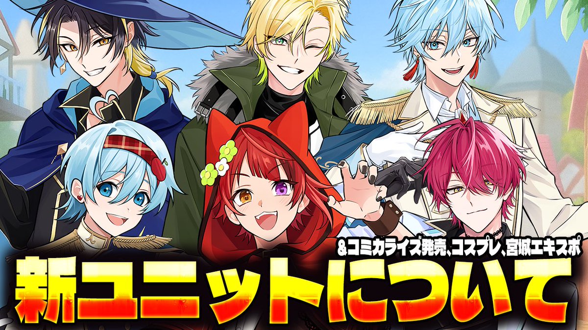 ぐら♡様リクエスト らん様 リクエスト 7点 まとめ商品 - メルカリ