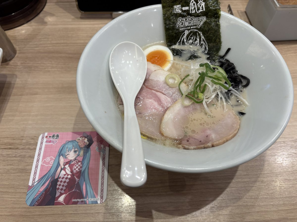 こぴん tweet media