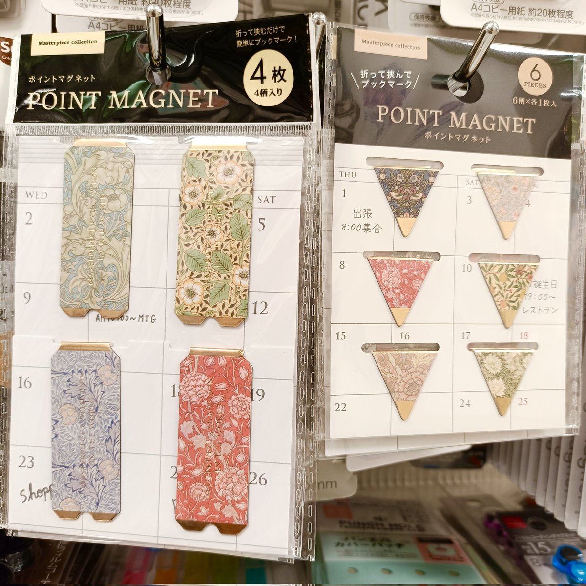 さとろん❀永遠の初心者投資家🌱 (@satotoro3taro) / Posts / X