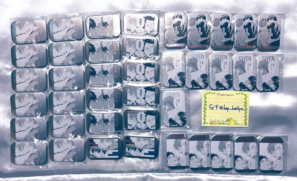 bap_haikyu's tweet image. 【交換】ギヴン展 推しカプバッジコレクション 真冬＆立夏 推しカプ缶バッジ

譲)写真参照

求)コーラス立夏

郵送交換のみ。
比率違いや、抱き合わせ等、何でも検討いたします。
お気軽にお声かけください。