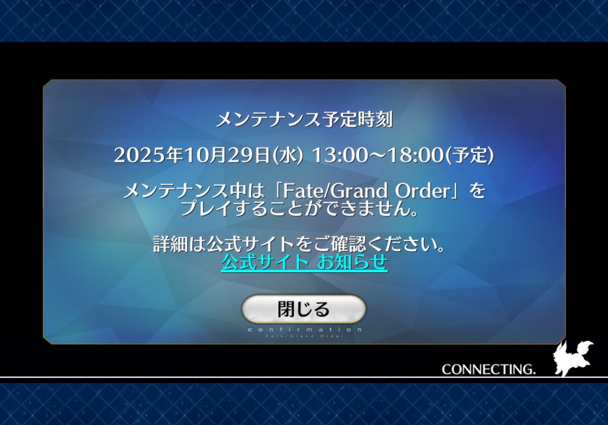 Rager1021's tweet photo. 第五魔法習得した https://t.co/hRhHvYXfzO