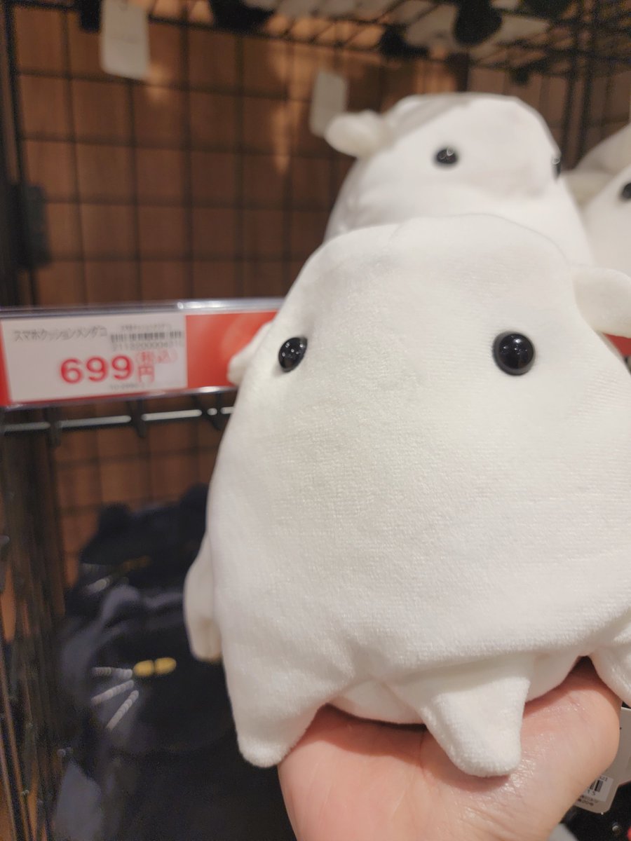 海抜四十。🥕🤘🏻 on X