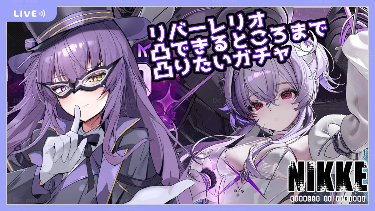 キアラ🎀🎩💜 (@Chiara1834) / Posts / X