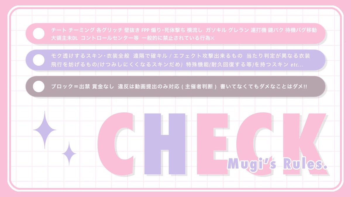 daeera_pr's tweet photo. ✷ⒿⓊⓈⓉ @0yuil5 ꒰՞⸝⸝⊃ ·̫ <՞꒱

✷11/6  #20時半  20：30
✷1000ー500×𝙿𝚊𝚢

✷🥩@r3f1v 🧊@nqfz_ 
✷𝔽ℝ 𝙵𝚘𝚕𝚕𝚘𝚠 𝔽𝔽絵文字付 応参🪄✩

#デュオ #デュオゲリラ https://t.co/dnAORRTUZ1