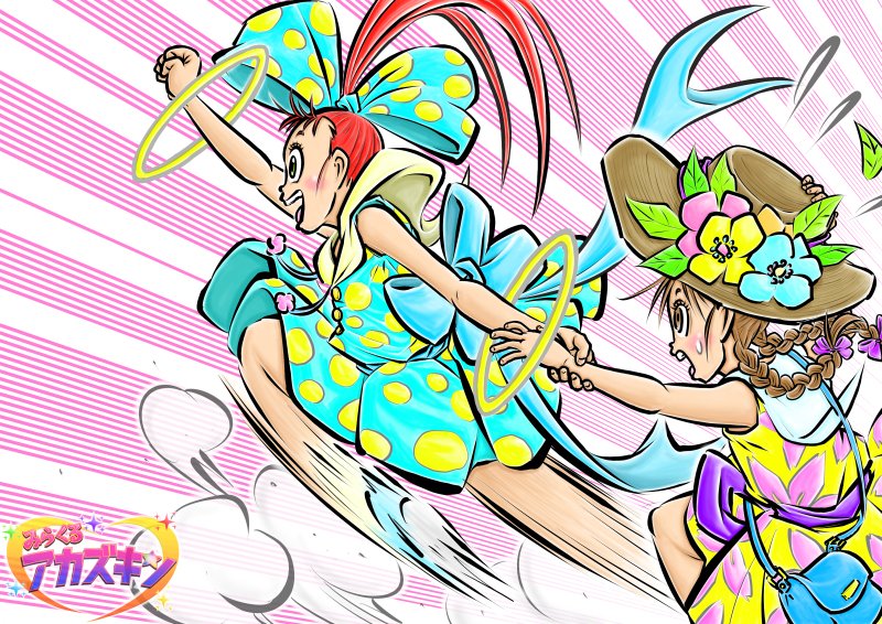 行こ～～～～っっ‼‼‼‼🤩🎀😳👒💨
#自創作に狂っている人間と繋がりたい 
#絵柄が好みっていう人にフォローされたい