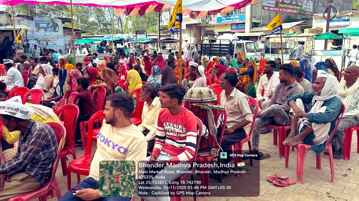 JSTomarAAP's tweet image. आम आदमी पार्टी द्वारा जारी मध्य प्रदेश जोड़ो अभियान के तहत वरिष्ठ पार्टी नेता इन्द्र विक्रम सिंह द्वारा दतिया जिले की भाण्डेर नगर परिषद क्षेत्र में पहली जनसभा। 
गत दिनों शुरू हुए मध्य प्रदेश जोड़ो अभियान के तहत आयोजित सभाओं की श्रृंखला में ये थी प्रदेश में अठारहवीं जनसभा।…