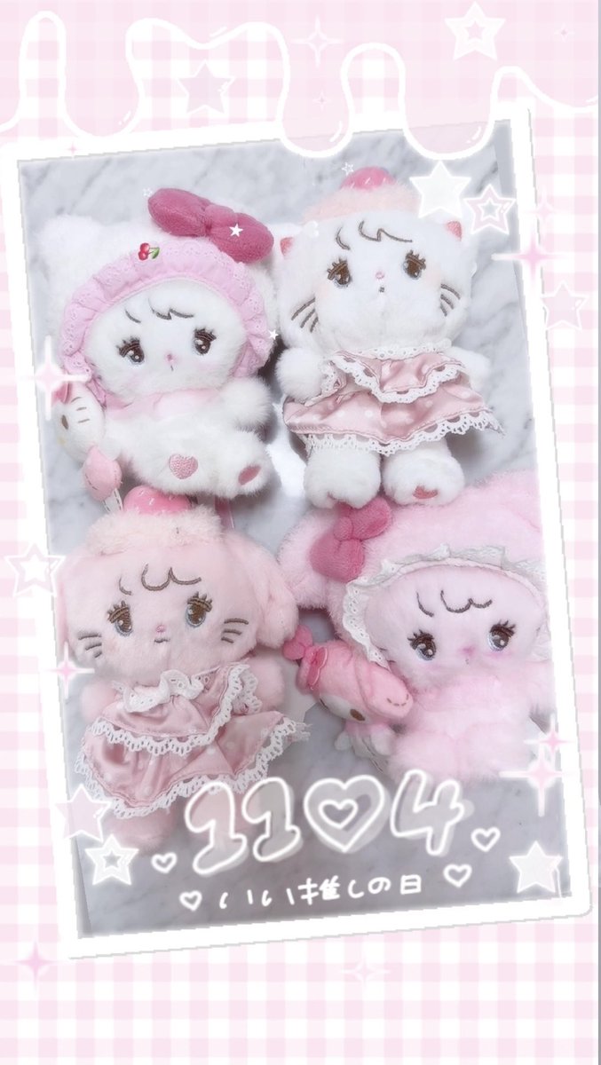 あーちゃん♡ on X