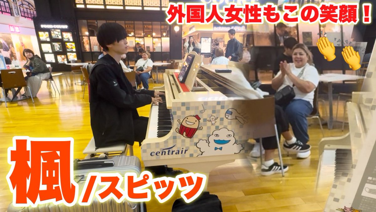 えみりん (@PqGNzTZTVzYmt8E) / Posts / X