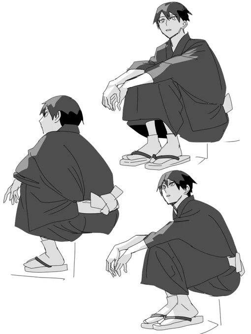 ほむ 