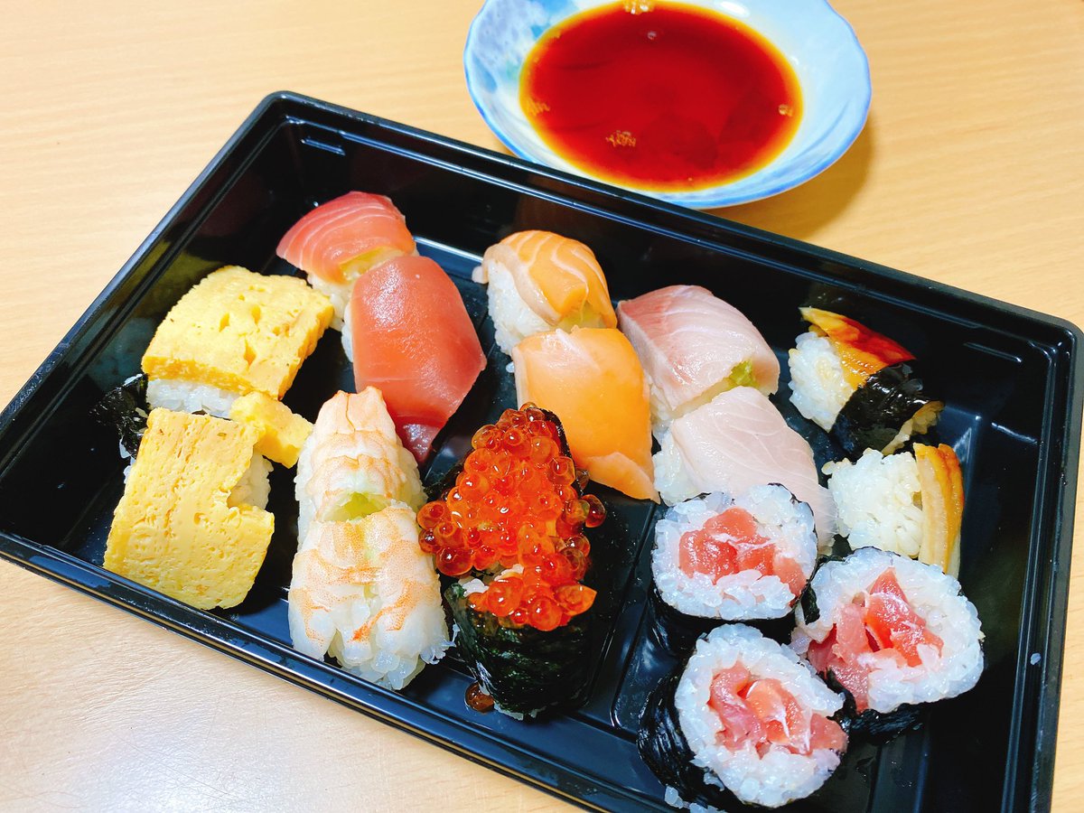 インザ寿司 インザ寿司お寿司 インザ寿司 すしページ すしすし ZX Sushi