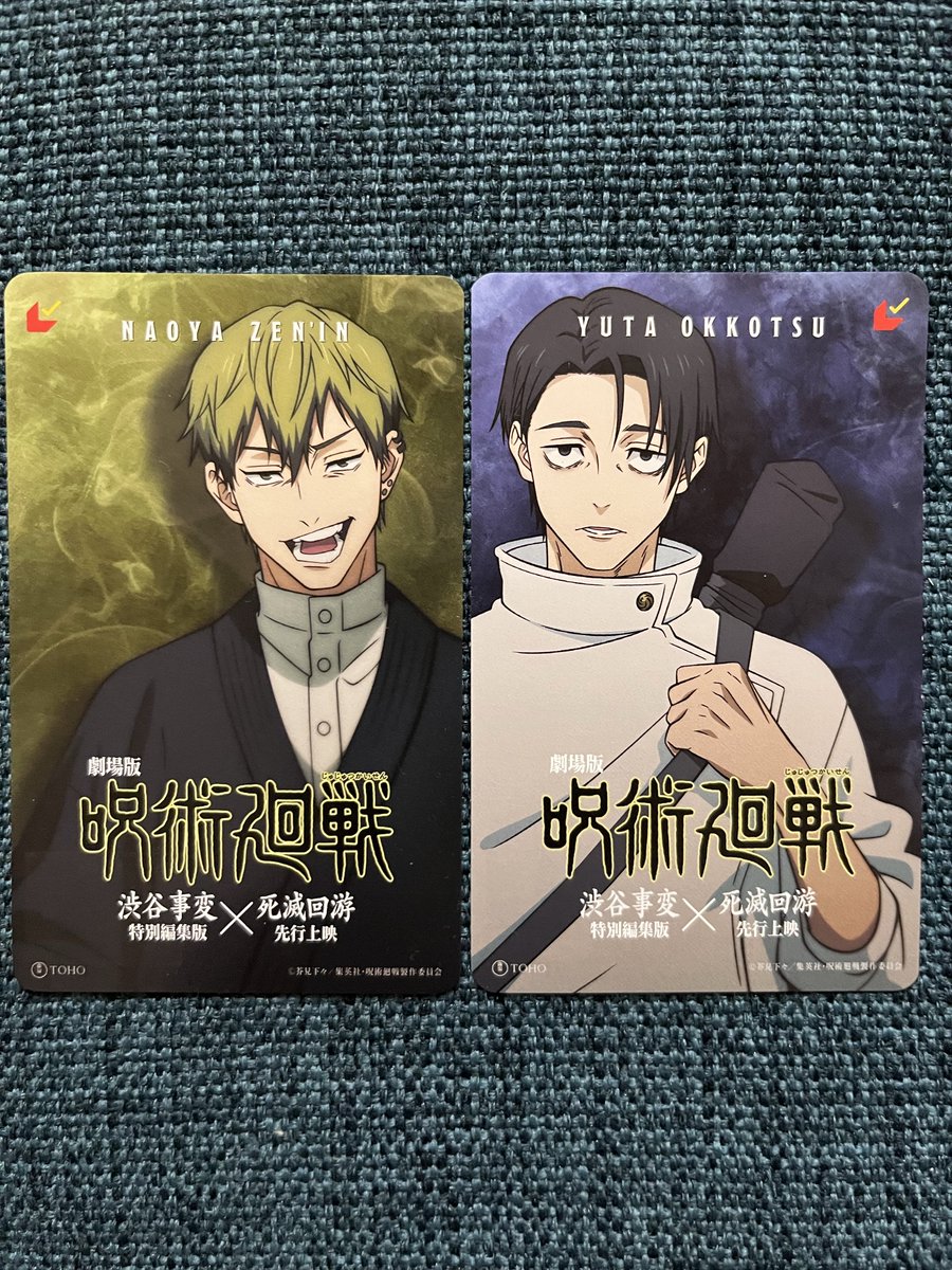 まめち様 まめ👑🐃😈 on X