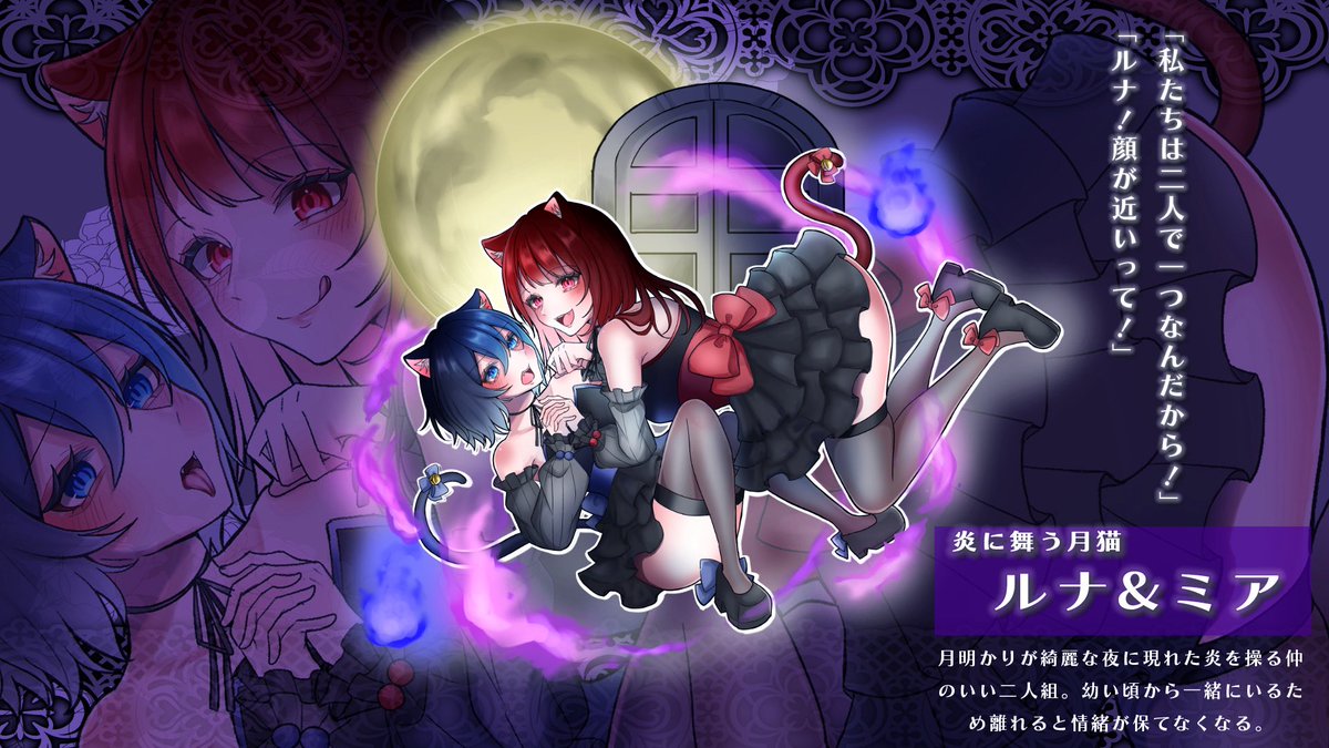 柊ノ木@有償依頼停止中 on X