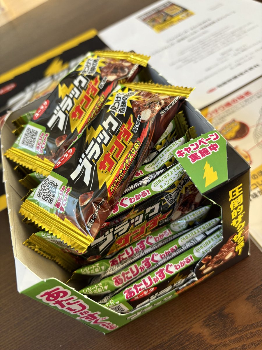 ⭐️K⭐️　リクエスト確認画像 パスワード]