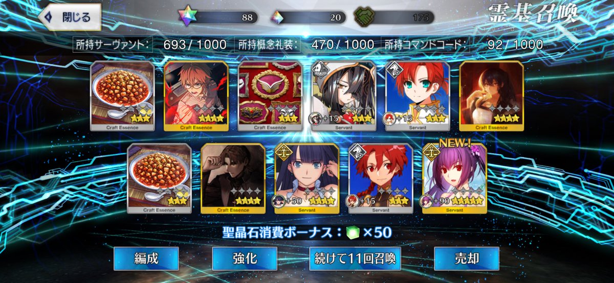 Lim_Nex99's tweet photo. 軽い気持ちで天井してしまったよ https://t.co/iR4GXdkuSf