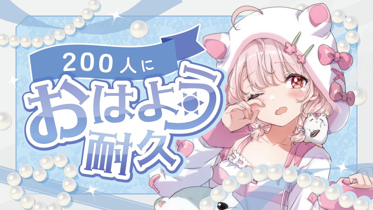 マロ断捨離中(*´︶`*)ฅ♡ じゃんがりあん🐹🍶 on X