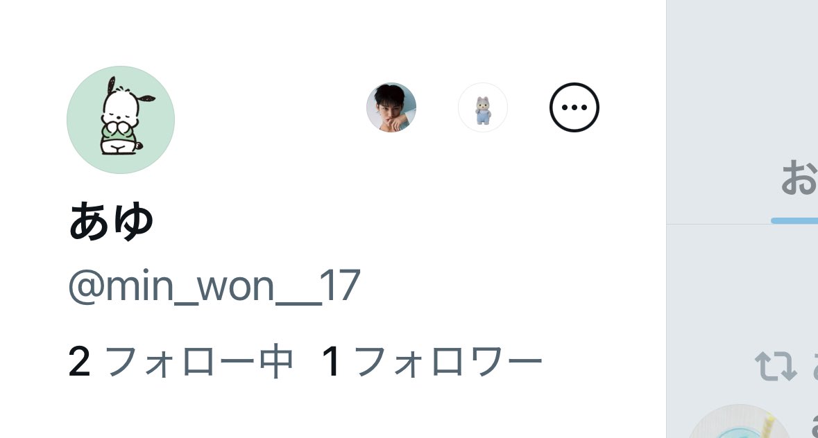 あゆ︎¨̮♡💍 tweet media