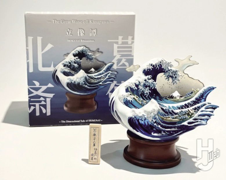 Hobby JAPAN Web（ホビージャパンウェブ） on X