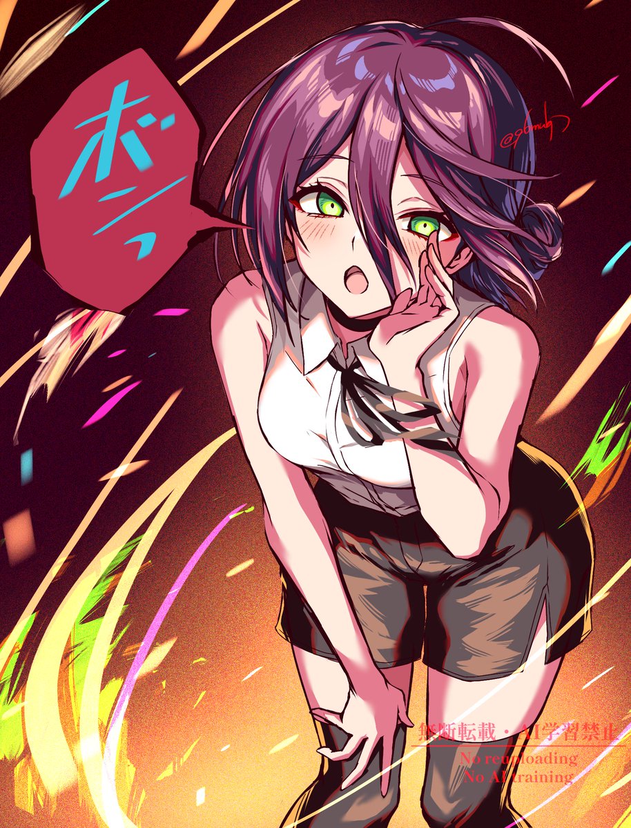 チェンソーマン レゼ