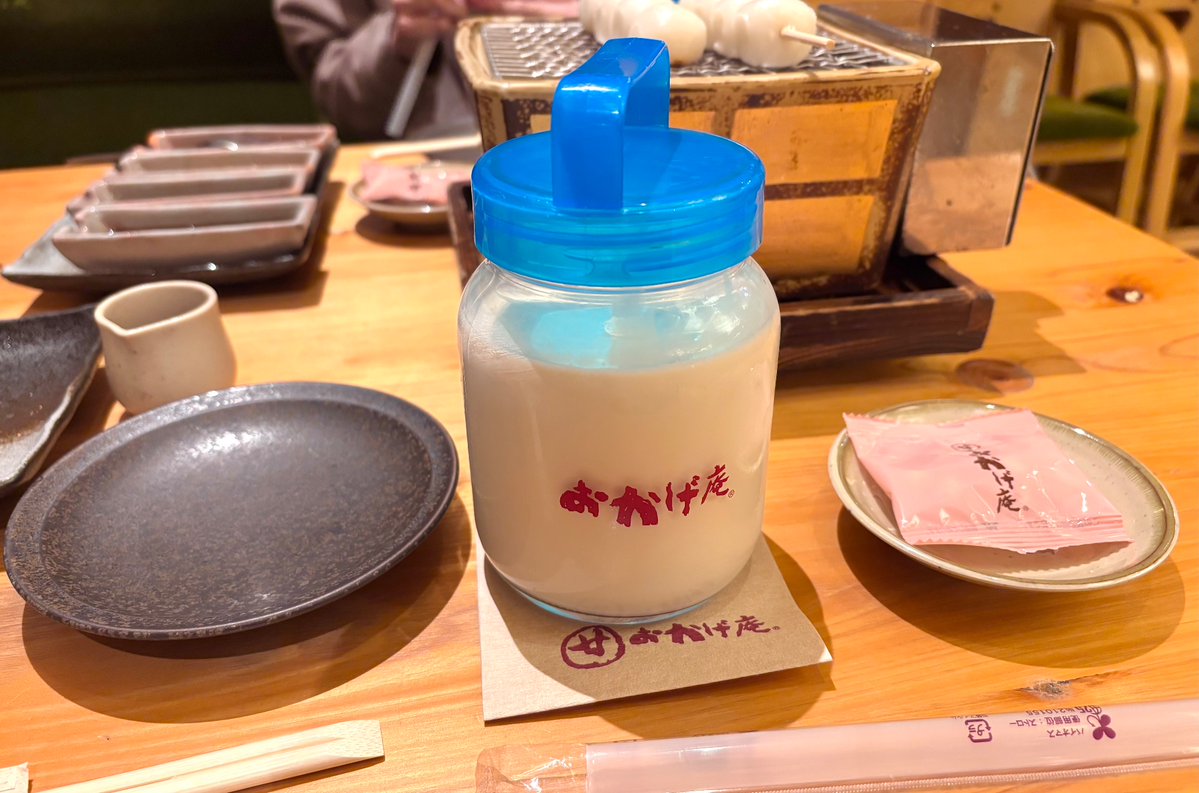 acr_notes's tweet image. えあないとかわいい後輩でした🥹