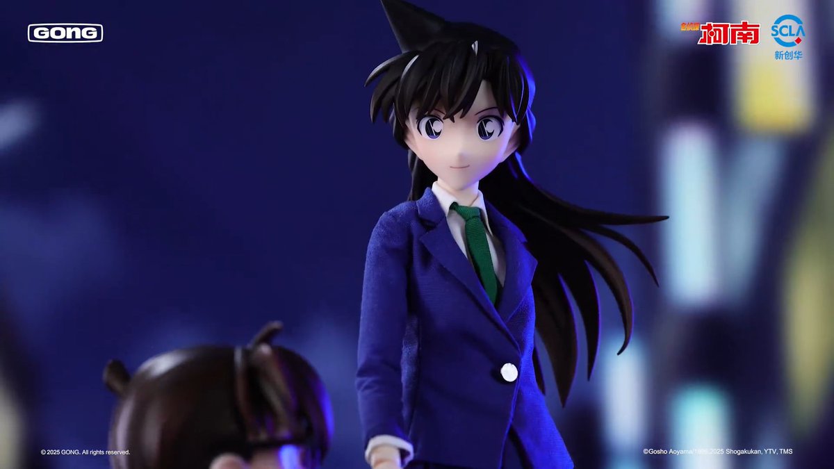 Gong presenta la nueva figura articulada dedicada a la amiga de la infancia de Shinichi e hija del famoso detective Kogoro, Ran Mouri, personaje del manga y anime 'Detective Conan'.