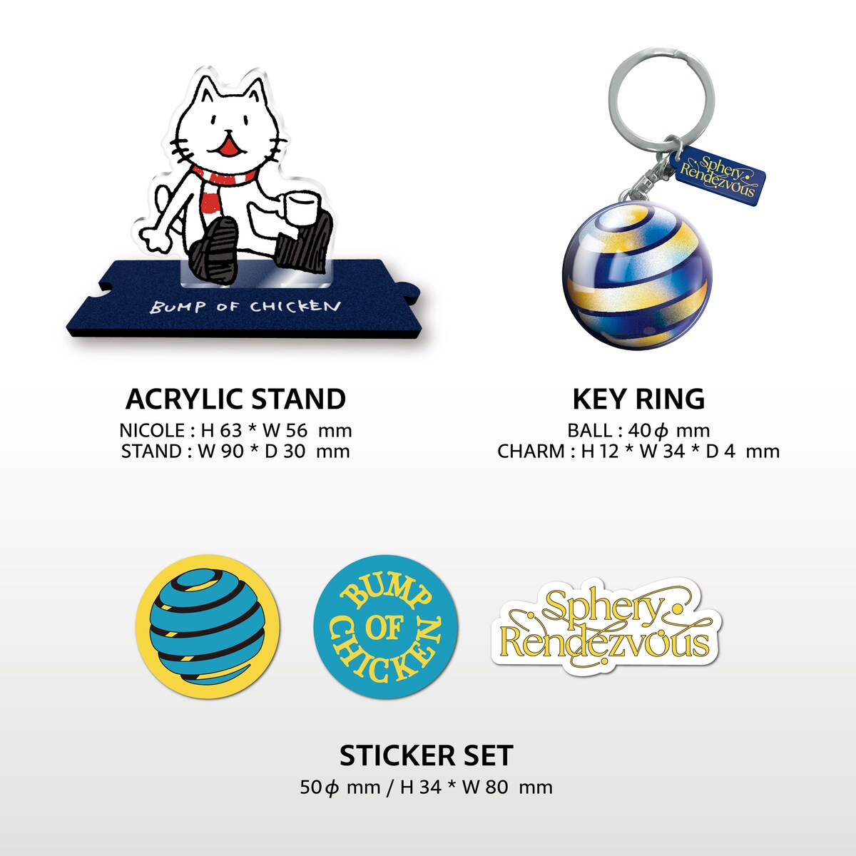 BUMP OF CHICKENライブ映像作品「Sphery Rendezvous」限定盤の全貌明らかに、封入アイテムのデザインは
natalie.mu/music/news/647…

#BUMPOFCHICKEN