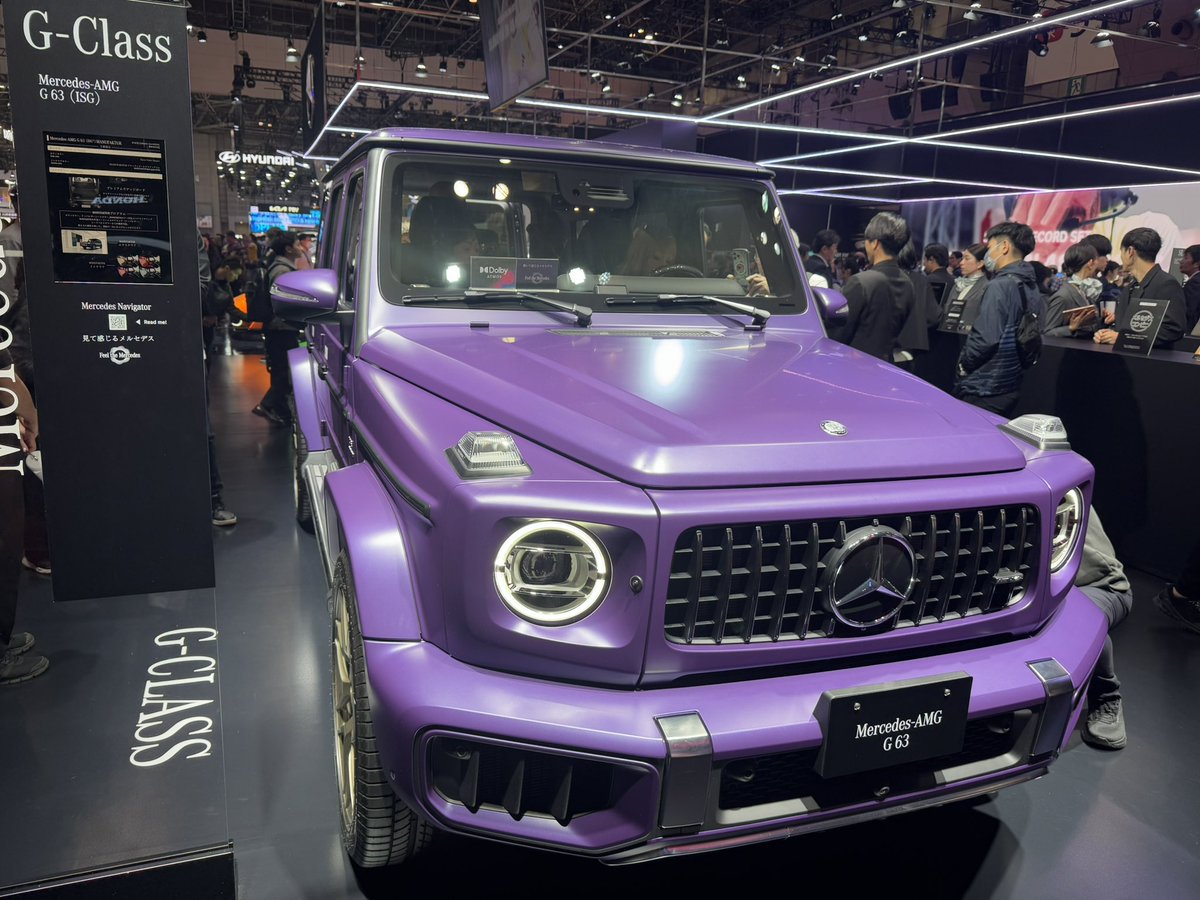 mcoページ mcoページ 구매ページ ZX-199 公式限定フリースポーチ付