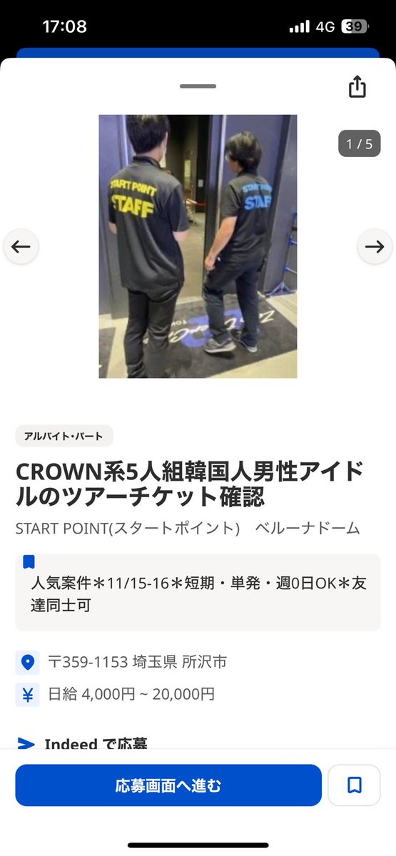 ¯ࡇ¯ tweet media