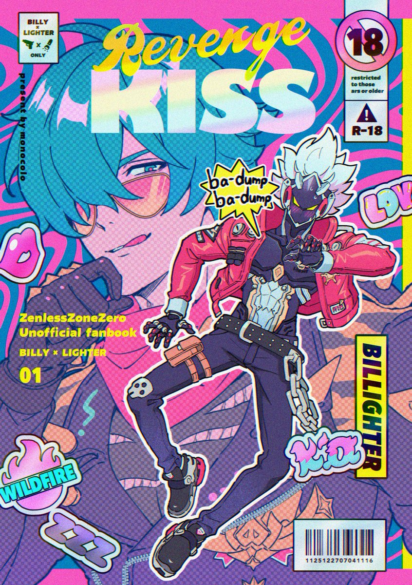 11/16🌟東6ミ31a (@S54nkasn) / Posts / X